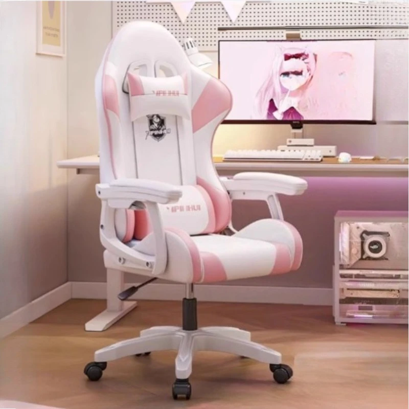 كراسي مكتب للاستلقاء في المنزل كراسي بذراعين مريحة ومستقرة وخفيفة الوزن قابلة للتعديل أثاث oyuncu koltuğu #2