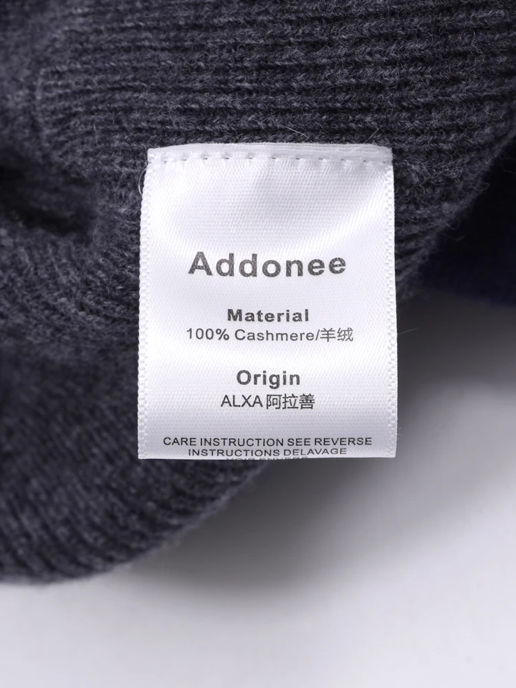 Yoyoselect Cashmere Skirt - Styling Example 1