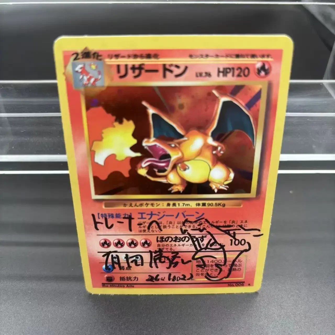 DIY TCG-verzamelkaarten P.M. JAPANSE BASIC CHARIZARD Teken Zelfgemaakte enkele kaart Klassiek spel Anime Kaarten Cadeauspeelgoed
