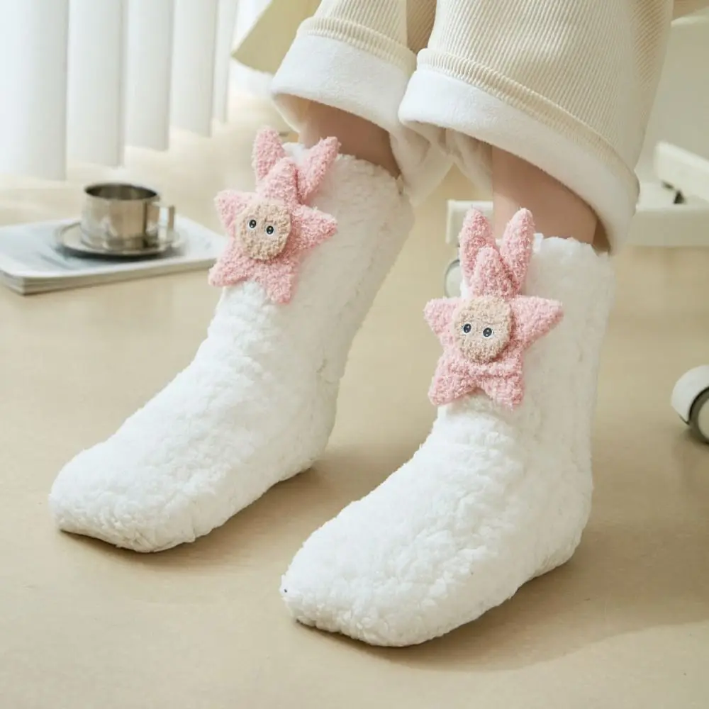 

Cute Star Funny Tube Socks Mid-Calf Cartoon Floor Stockings Women Hosiery Thicken Warm Furry Sock Girls