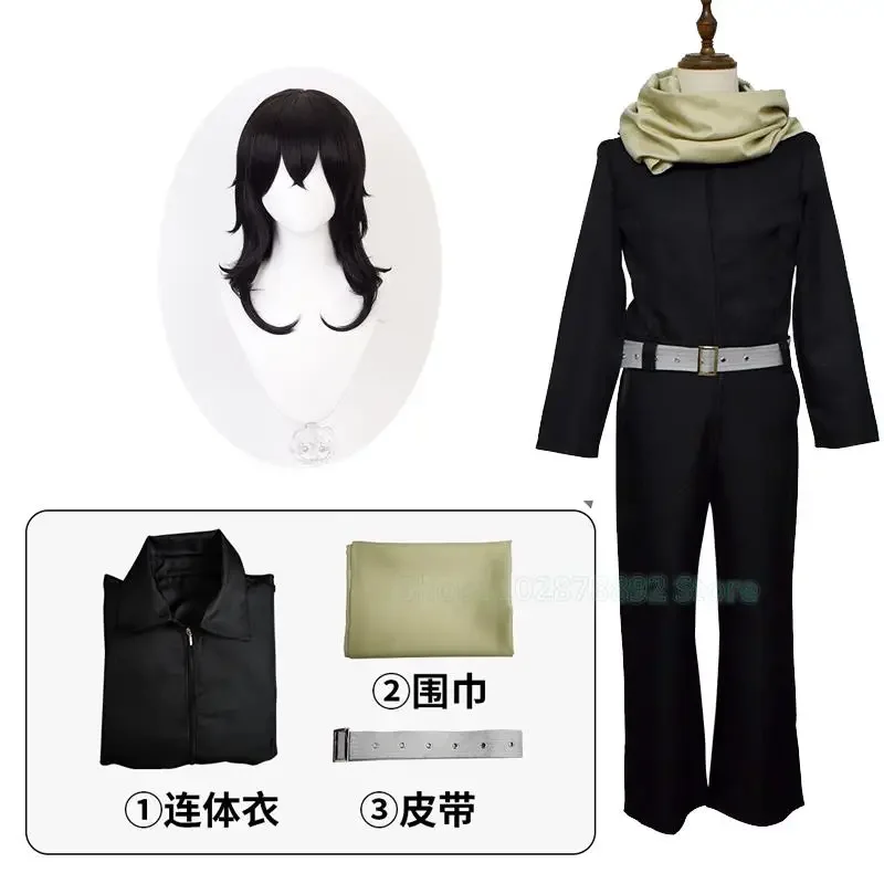 My Hero Boku no Hero Academy Aizawa Shouta Eraser Head Cosplay Costume Wig Men Women Anime Black Uniforms Halloween Suit