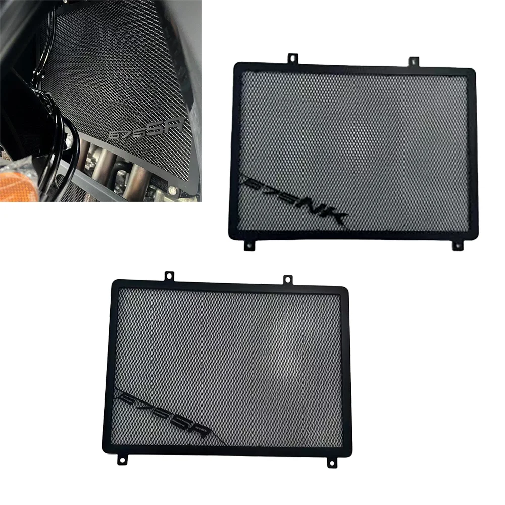 675NK 675SR-R Motor…