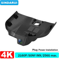 4K HD 2160P Plug and Play Car DVR Wifi Dashcam Dual Lens For Mercedes-Benz C Class W206 S206 C200 C300 2022 2023 By APP Controls