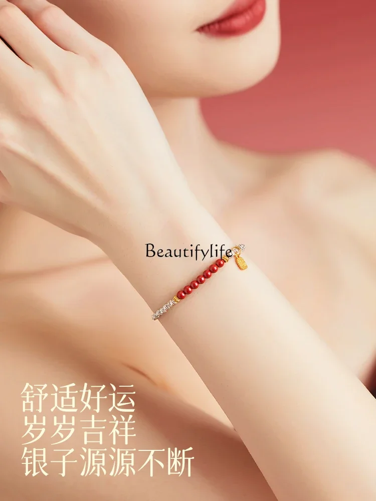 Cinnabar Bracelet for Women, Sterling Silver, Lucky Beads, Year of Birth, Female