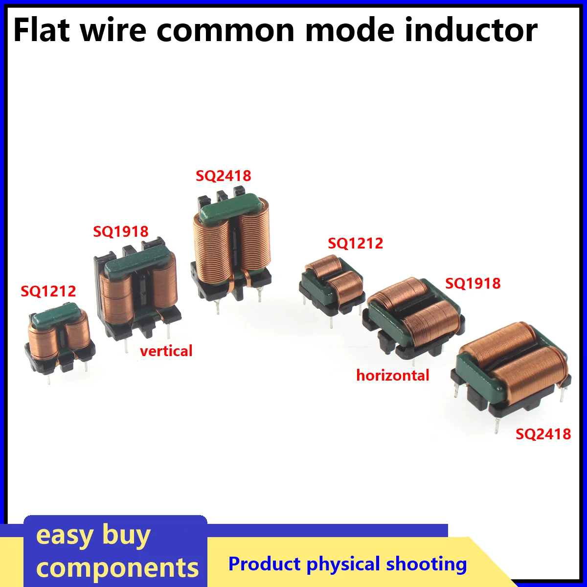 SQ1010 SQ1212 SQ1515 SQ1918 5mH 10mH 20mH 25mH 15mH الوضع المشترك مغو الحث شقة النحاس تصفية EMI خنق عمودي