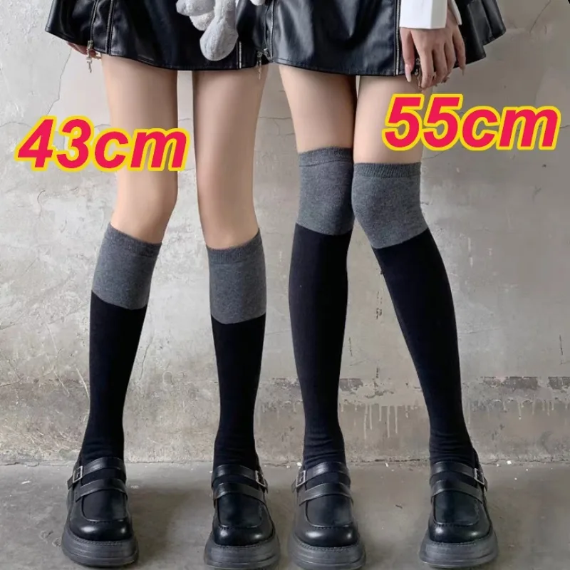 

43-55cm New Splicing Long Socks Leggings Women Autumn Winter Knee High Socks Lolita JK Long Sock Fashion Preppy Girls Stockings