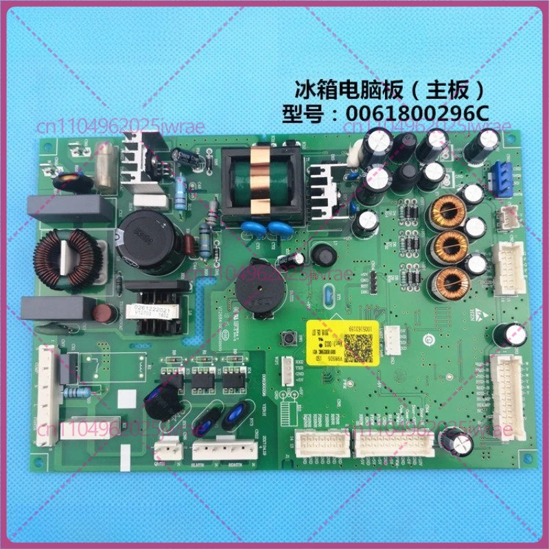 

For Haier refrigerator accessories circuit board V98505 control board 0061800296C power board