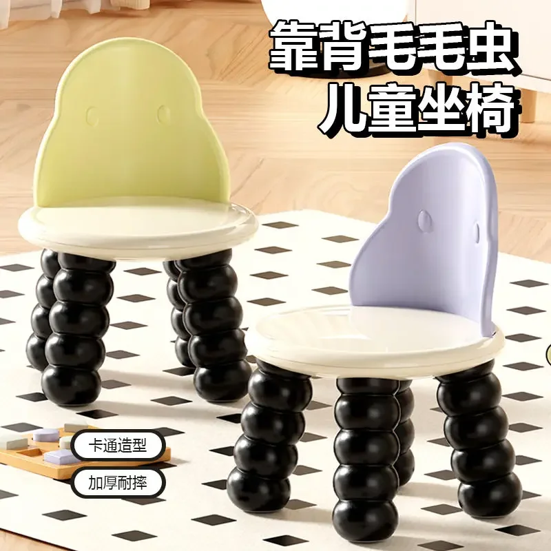 Design Cute Stool, Shoe Stool, Entrance Door, Non-slip Thickened Kindergarten Baby Bench