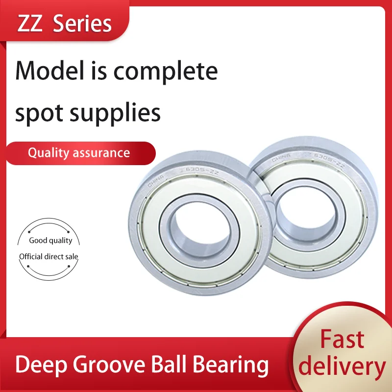 

1 PC deep groove ball bearing 6209-2z 80209 ZZ inner diameter 45 outer diameter 85 height 19mm