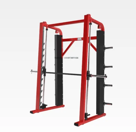 Professional Bodybuilding Gym Equipment Hammer Fitness Strength Training Multifunctional Plate Loaded Vertical Smith