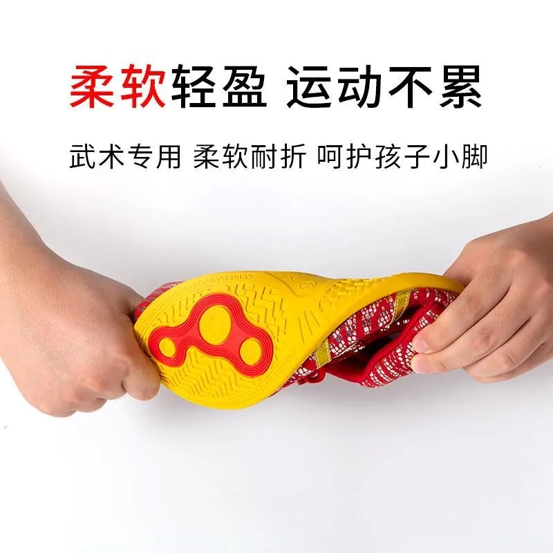 أحذية فنون الدفاع عن النفس الاحترافية للرجال والنساء يمكن ارتداؤها أحذية الووشو وتايتشي للجنسين