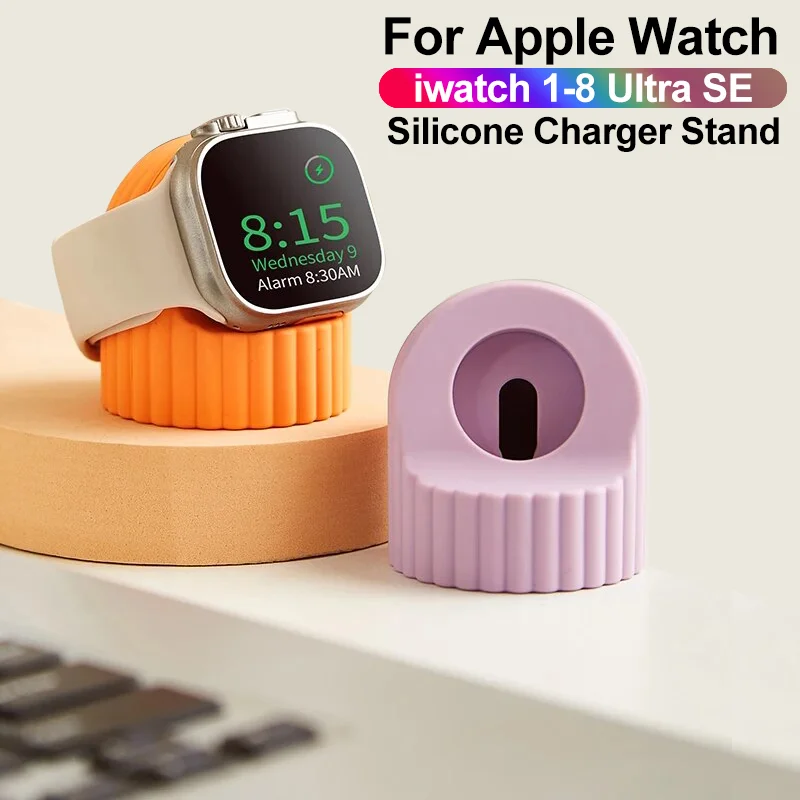 For iWatch Charger Bracket For Apple Watch Ultra 8 7 6 SE 5 4 3 2 1 Wave Jelly Pattern Silicone Base Accessories 41mm 40mm Stand