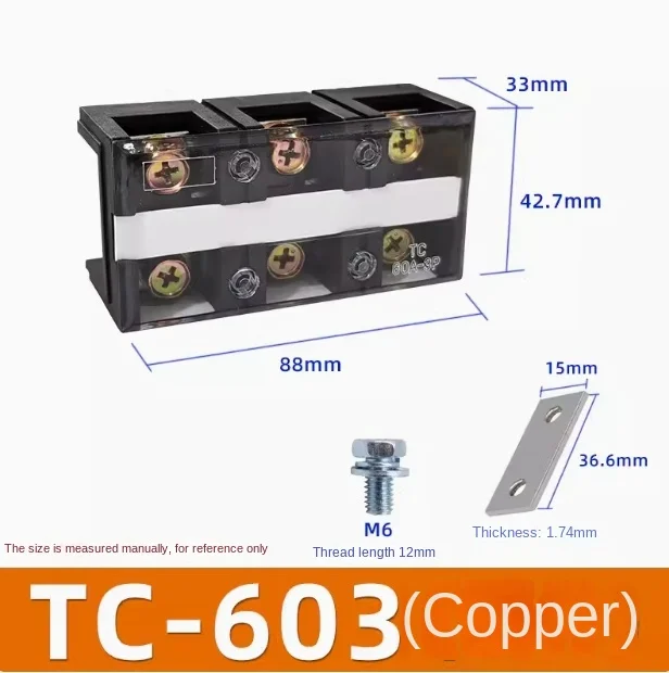 TC-603 Stały wysokoprądowy rząd płytki zaciskowej 2-pozycyjny 3P/60A piezoelektryczny słupek skrzynki przyłączeniowej