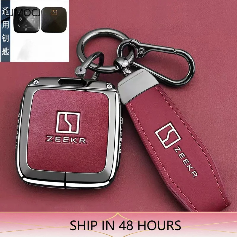 High Quality Protective Cover for Zeekr 7X 007 9X 001 FR X GT MIX Trim Cover Protector Anti-Scratch Protection Accessories Premi