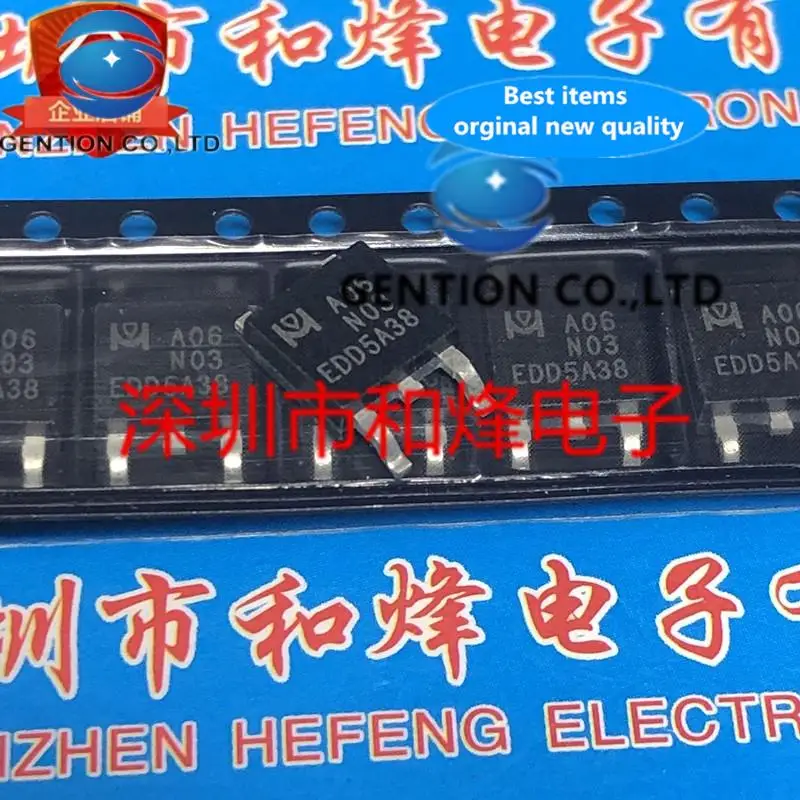 

10 шт. A06N03 A06N03N TO-252 25 В 80 А в розетке 100% новый и оригинальный