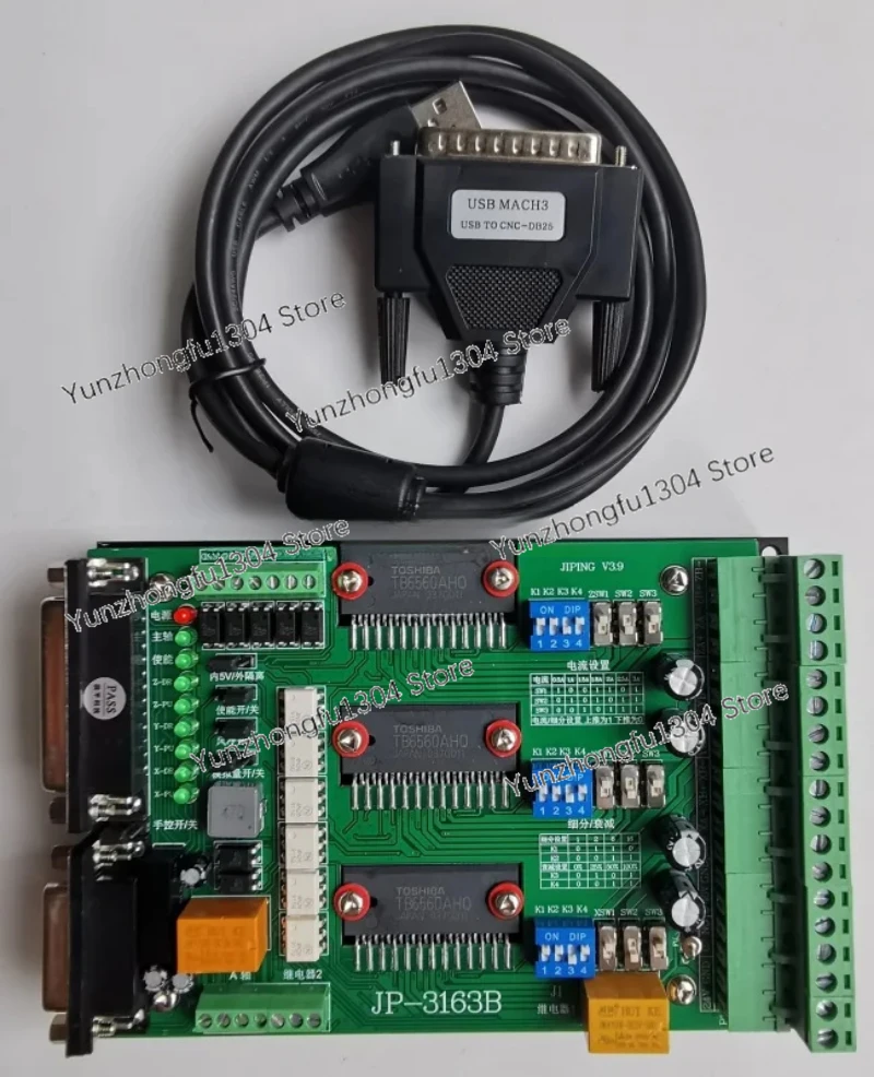 USB CNC Mach3 Carving Machine JP-3163B Triaxial Plate Drive 42/57 Stepper Motor TB6560 3A