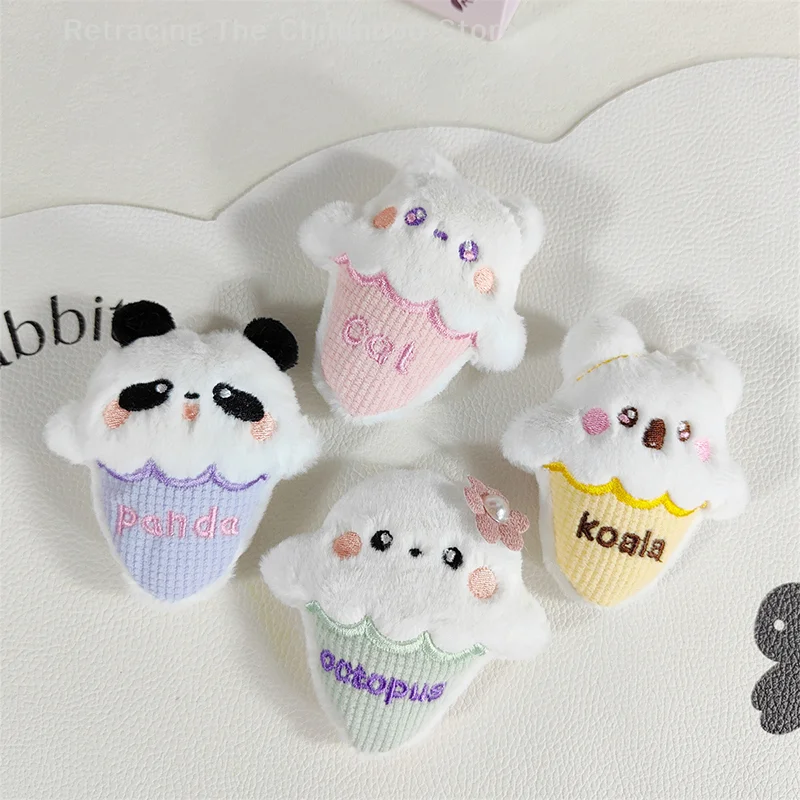 Cartoon Plush Ice Cream Cone Keychain Pendant Cute Fashion Keychain For Women Girls Backpacks Decoration Accessories Gifts