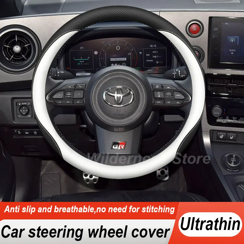 Hot Sales Car Steering Wheel Cover For Toyota GR Yaris 2020-2023 2024 2025 2026 Leather Auto Interior Toyota Yaris Accessories