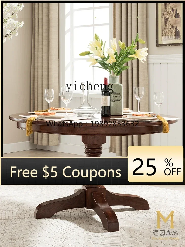

1 solid wood round dining table American ash wood round table Chinese furniture table round new Chinese style