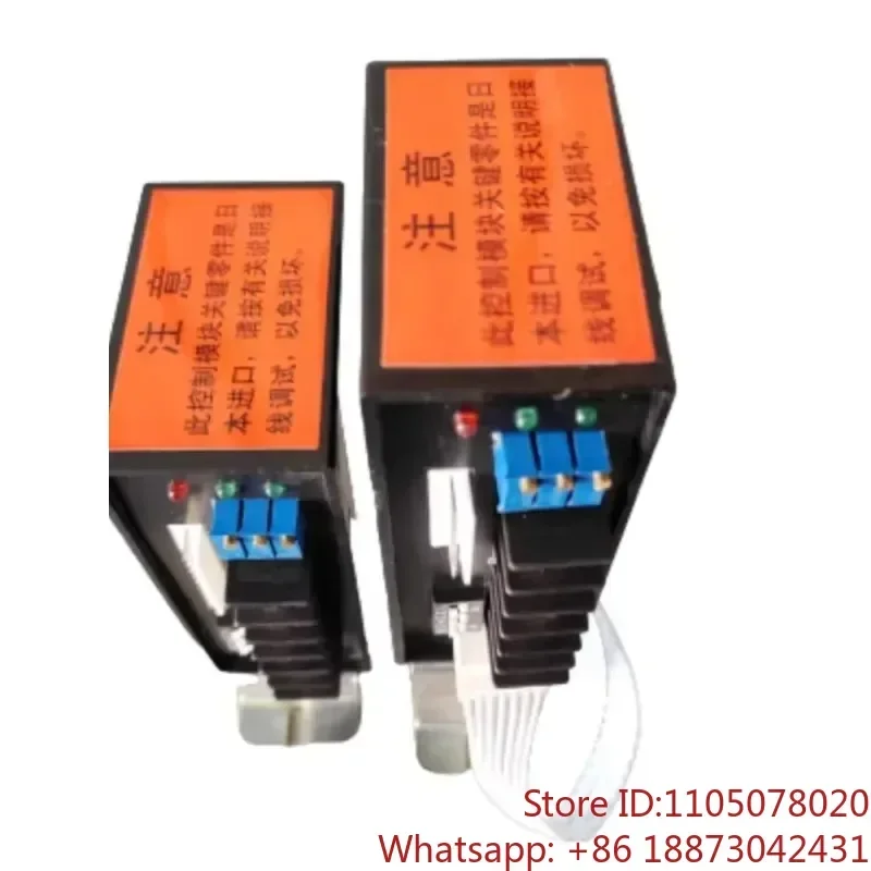 3810 intelligent controller RPA-100H RPC-101H electric valve actuator control module