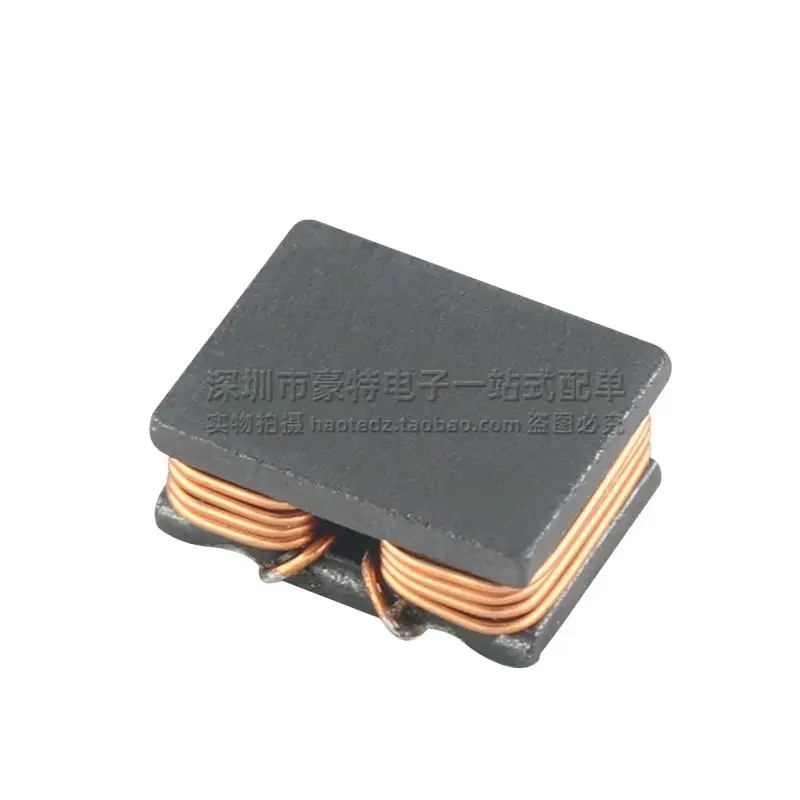 4pcs/imported patch micro 500 Ω 2A 10UH high frequency signal power supply filter common mode inductor choke GCMC750603P-501-2P