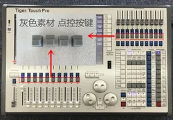 タイガーズコンソールTTCH,2つのコントロールポイント,コントロール,プッシュロッド,メンテナンスアクセサリー,ロットあたり5個