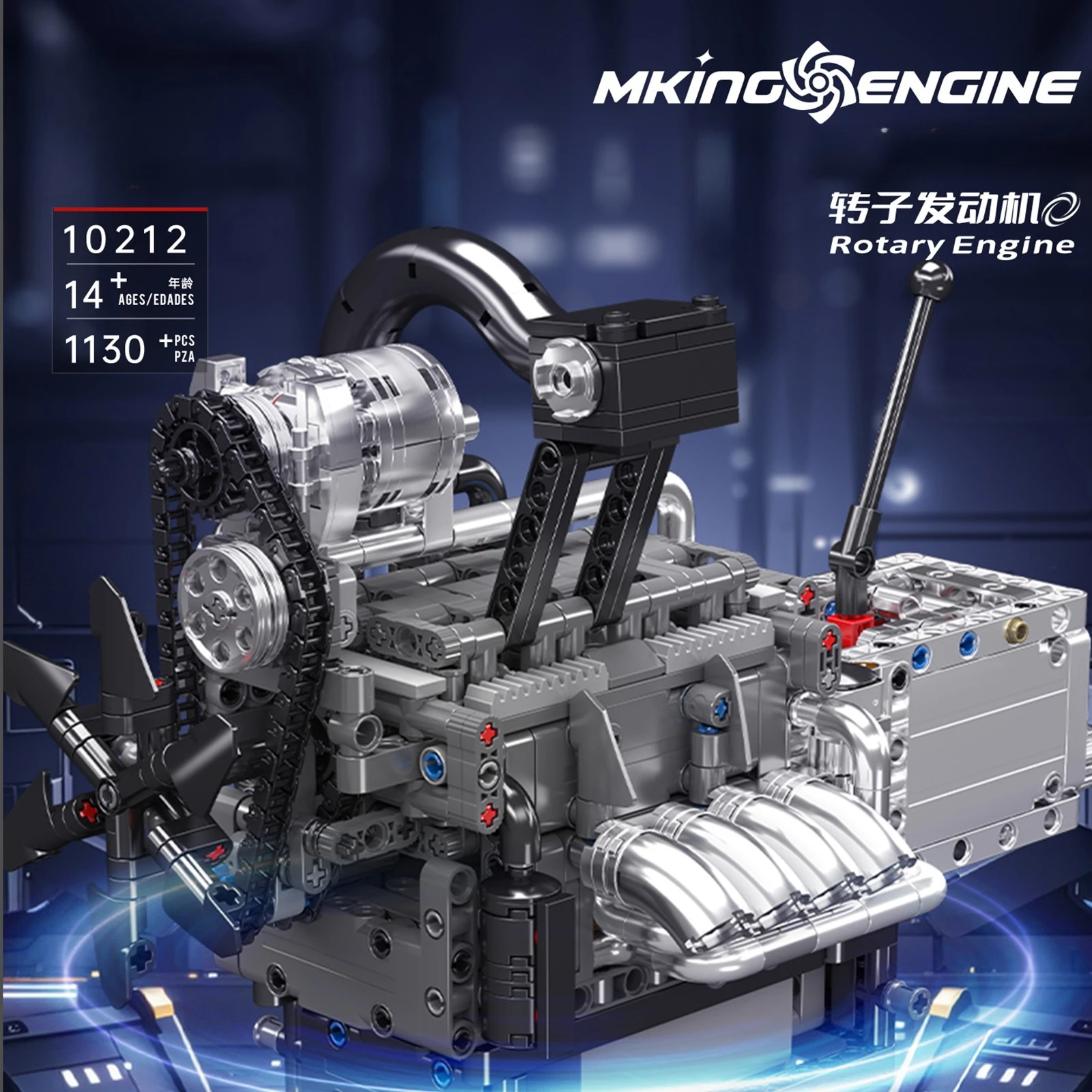 Modelo de Motor 10227 V8, bloque de construcción con función de potencia de accionamiento de Motor, Motor rotativo 10212, juguetes ensamblados, ladrillos, regalos coleccionables