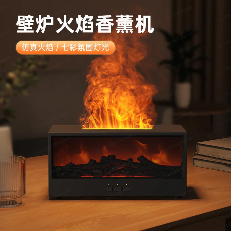 New Retro Fireplace Flame Aroma Diffuser 3D Simulated Colorful Light Humidifier for Home Indoor Living Room Bedroom Decor