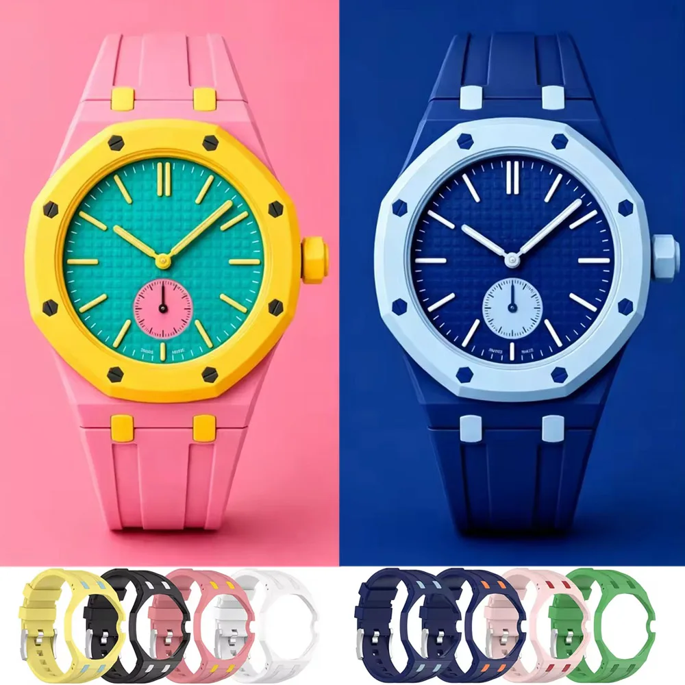 PC Case+Silicone Strap for Swatch x AP Royal pop Pocket watch Changer to Wristwatch Integrated Modification Accessories