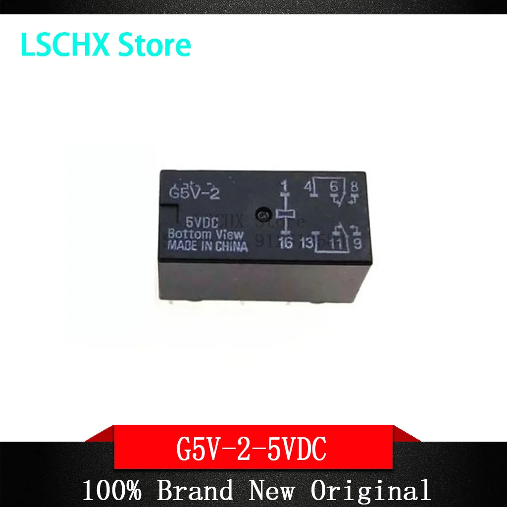 

5PCS 100%New original G5V-2 G5V-2-H1 5VDC 12VDC 24VDC 2A 8PIN G5V-2-5VDC G5V-2-12VDC G5V-2-24VDC 5V 12V 24V Signal relay