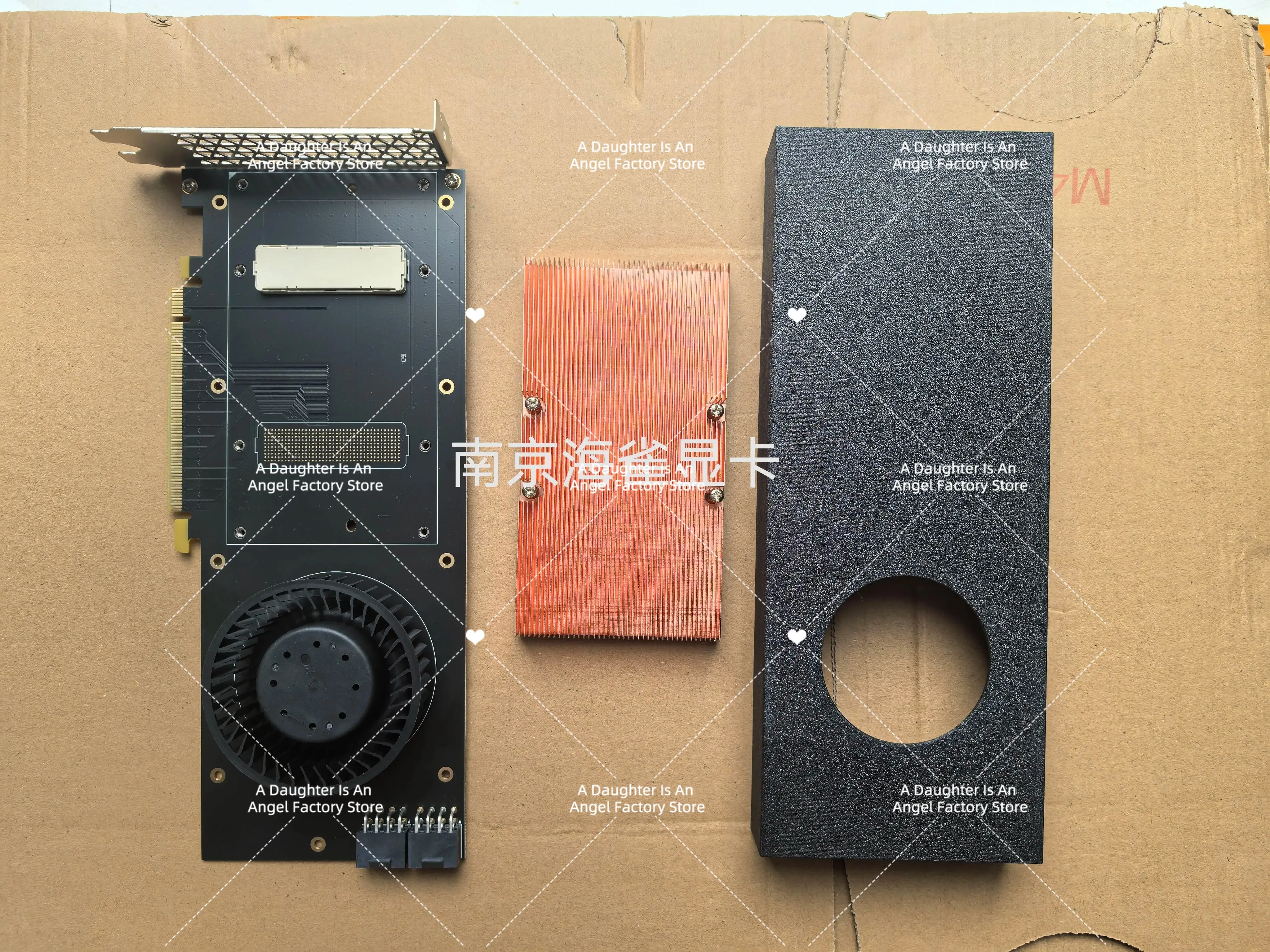 Solid pure copper with fan, second generation optimized product For Tesla V100 SXM2 to PCIE adapter board
