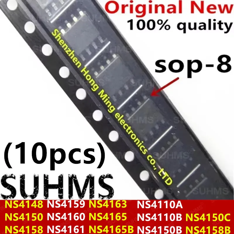 (10piece) 100% New NS4110A NS4110B NS4148 NS4150 NS4150B NS4150C NS4158 NS4158B NS4159 NS4160 NS4161 NS4163 NS4165 NS4165B sop-8