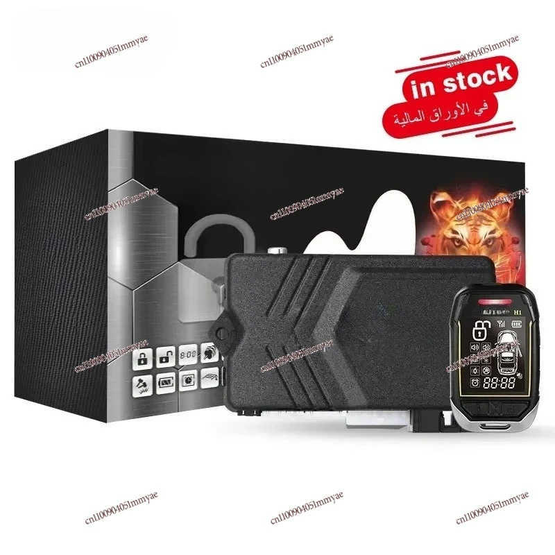 Spy Anti-Hijack Car Security Best Universal Smart Key Two-Way Car Alarm Anti-Theft System with Engine Automatic