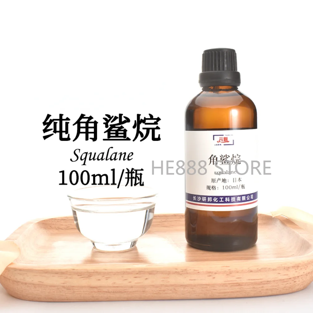 Cosmetic Raw Materials Spot Squalane Squalane Isotrioxane Squalane Moisturizing Repairing Face Body Massage Skin Care Product