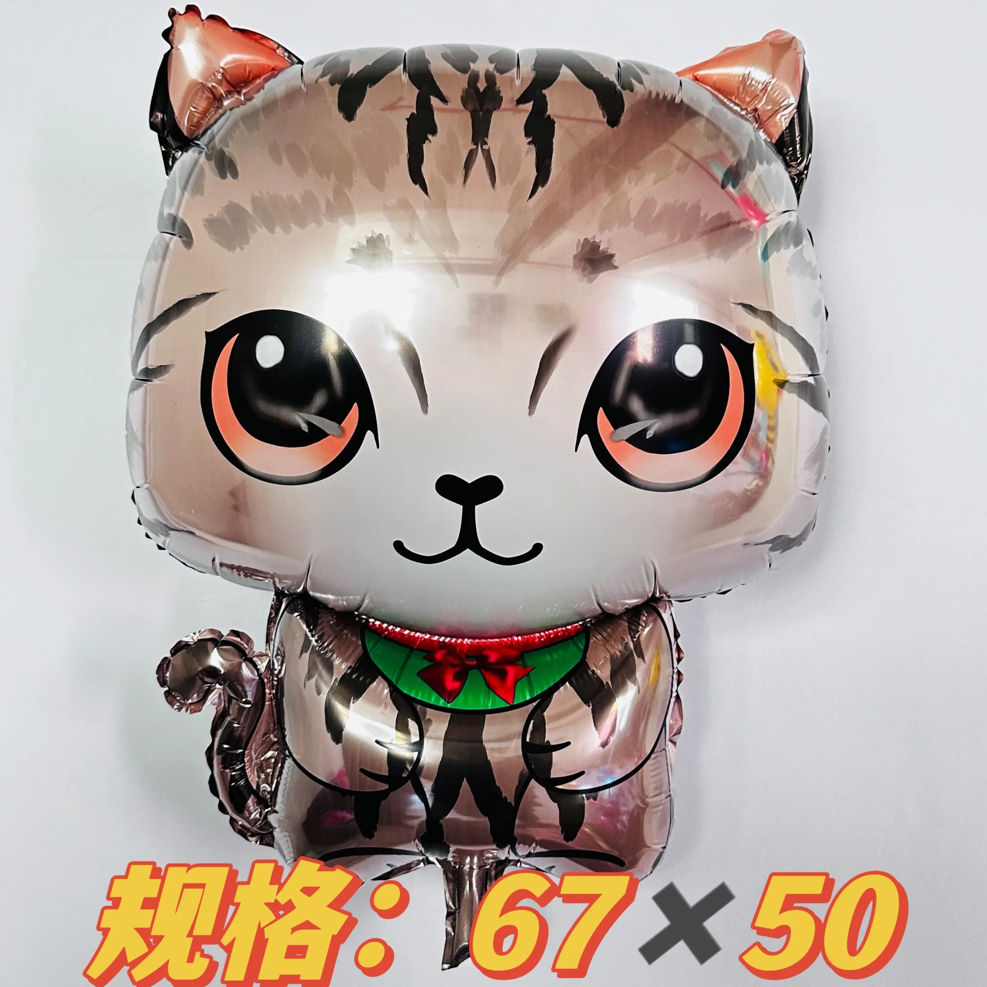 Aluminum Film Cute Cat Balloon for Children, Big-Eyed Cartoon Balloon, Outdoor Floating Air Ball, Birthday Decoration image 4