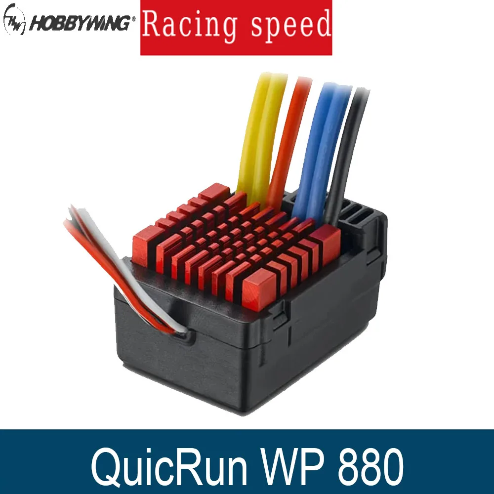 

Hobbywing QuicRun WP 880 80A двойной матовый 2-4S LiPo водонепроницаемый регулятор скорости ESC для радиоуправляемого автомобиля 1/8