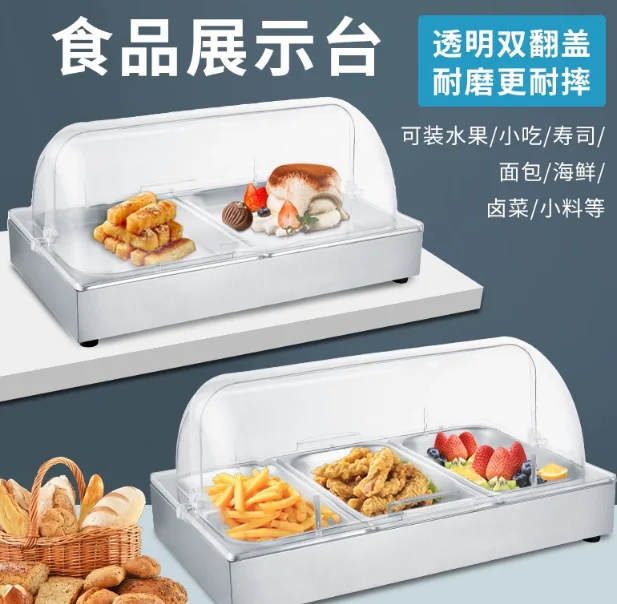 Stainless Steel Chilled Display Stand Ice Tray Transparent Fresh-keeping Cover Flip Display Dust Cover Buffet