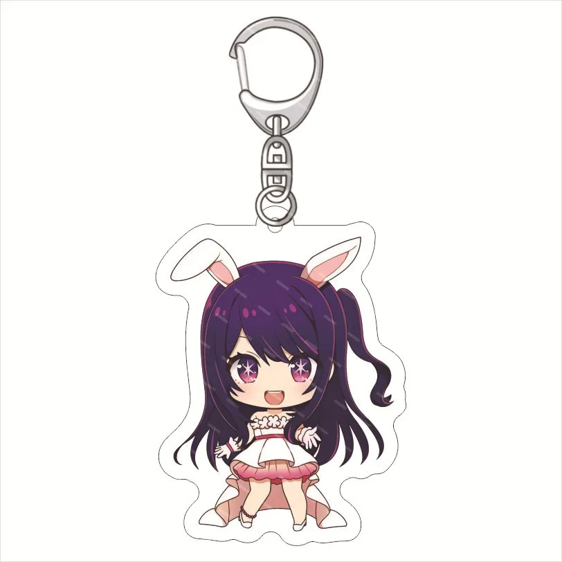 Anime Oshi No Ko Ruby Hoshino Kana Arima Cosplay  Event Ruby  Keychains Key Ring Bag Pendent Christmas Gifts