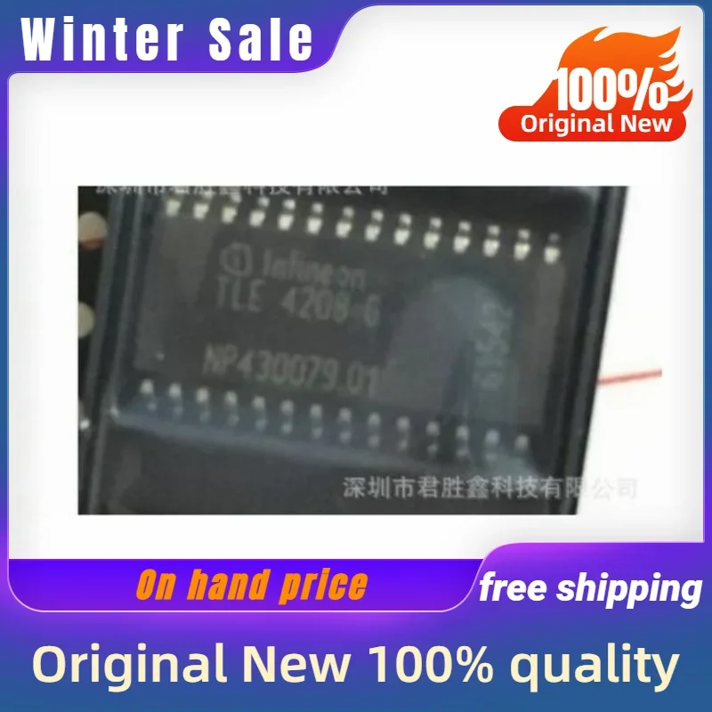 5 قطعة جديد الأصلي TLE4208 TLE4208G SOP28 سلع ذات جودة عالية