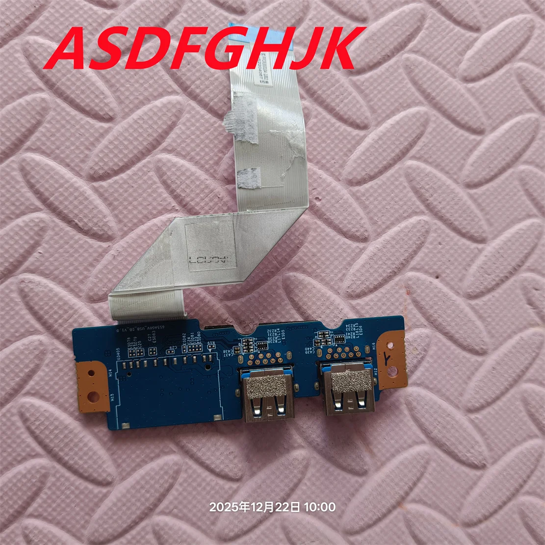 FOR Dream Machines RG3060-15 GS5AG0V -USB -DB USB BORD WITH CABLE TEST OK