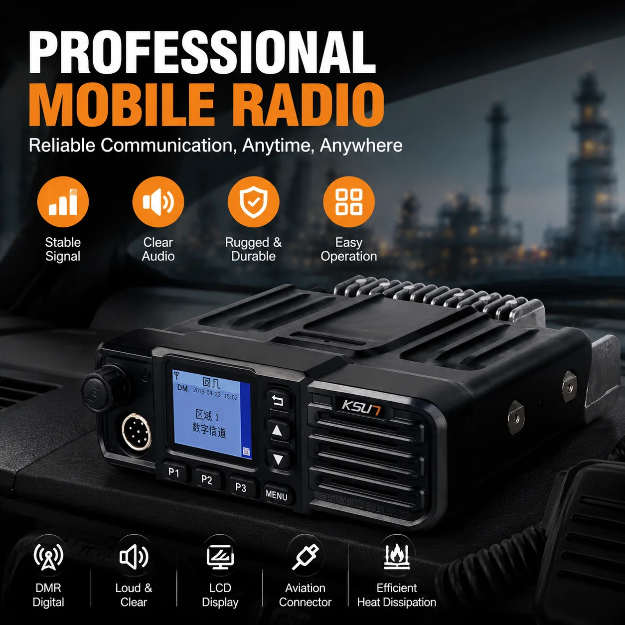 KSUN X-DM8200 DMR and Analog Walkie Talkie Radio 50km Outdoor 50W High Power Digital Car Radio Transceiver
