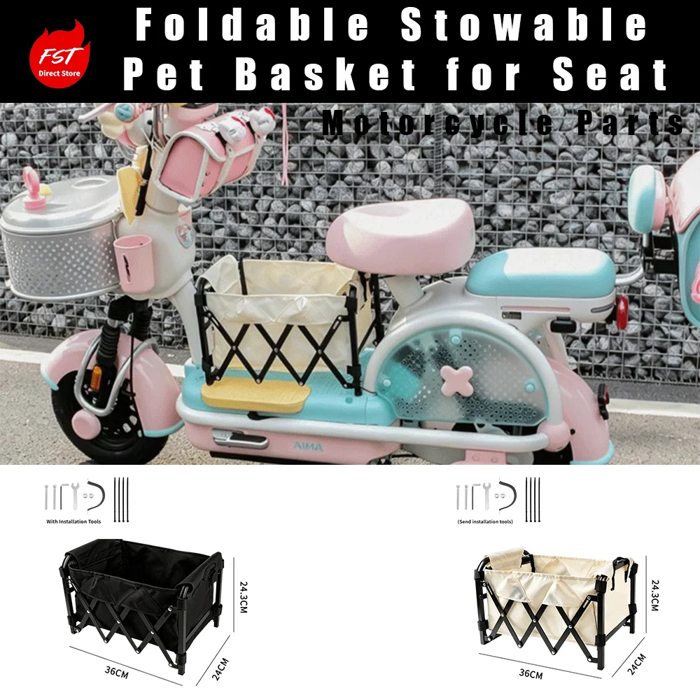 Foldable Storage Pet Basket for Electric Bikes, Pet Carrier Seat, Retractable Anti-jump Design for Small & Medium Dogs