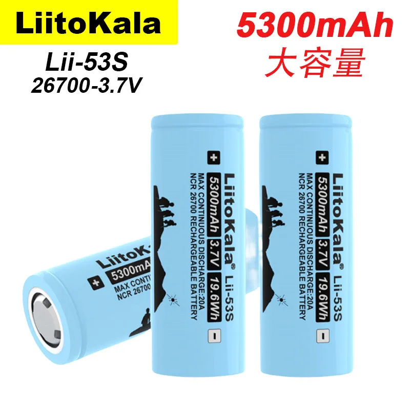 

Liitokala original LII-53S 26700 5300mA 20A 3.7V rechargeable lithium battery, suitable for small household appliances,