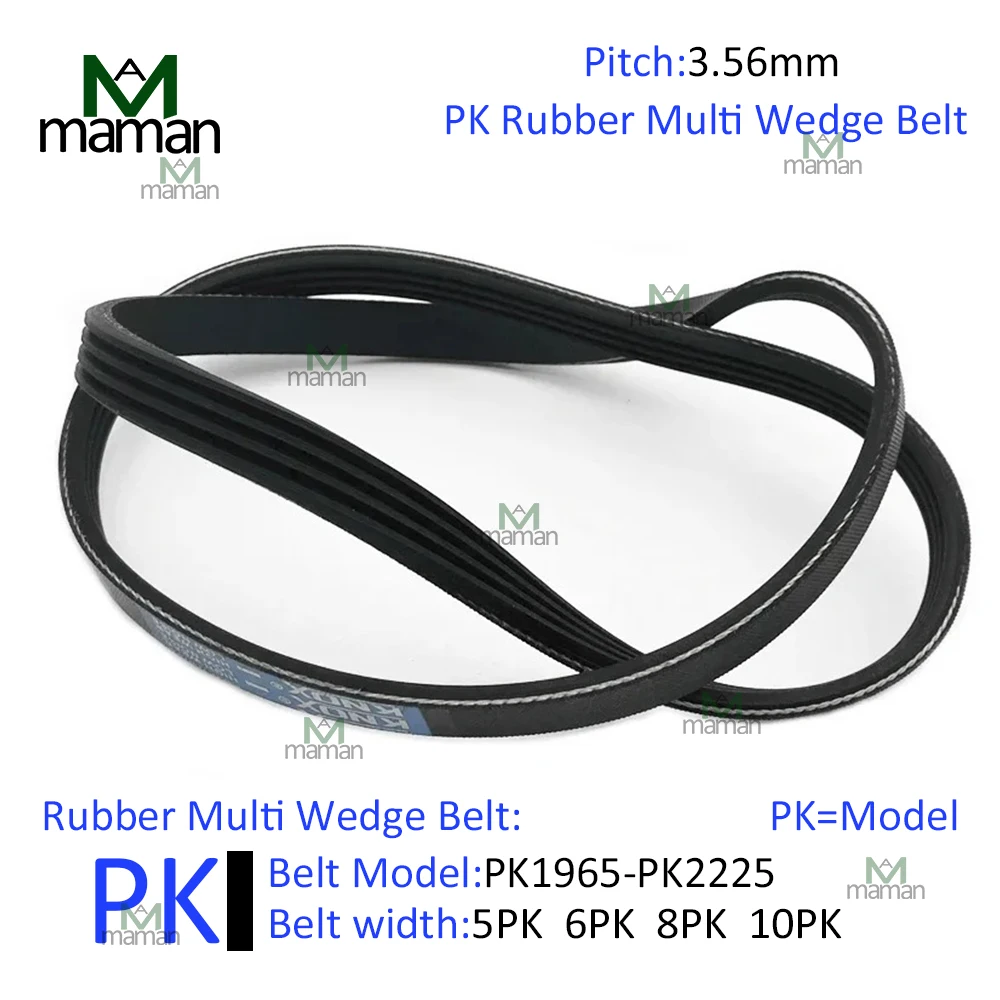 PK Series Multi Groove Belt Length PK1965~PK2225 Peak Distance=3.56mm Black Rubber Multi Wedge V-belt Motor Drive Groove Belt