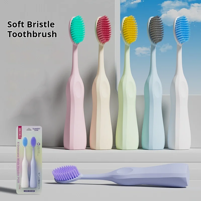 4 عبوات، ألوان عشوائية، رأس فرشاة عملاقة، فرشاة أسنان كبيرة جدًا، شعيرات ناعمة ممتازة، تنظيف منزلي للبالغين، حماية اللثة، فرشاة أسنان واسعة الرأس