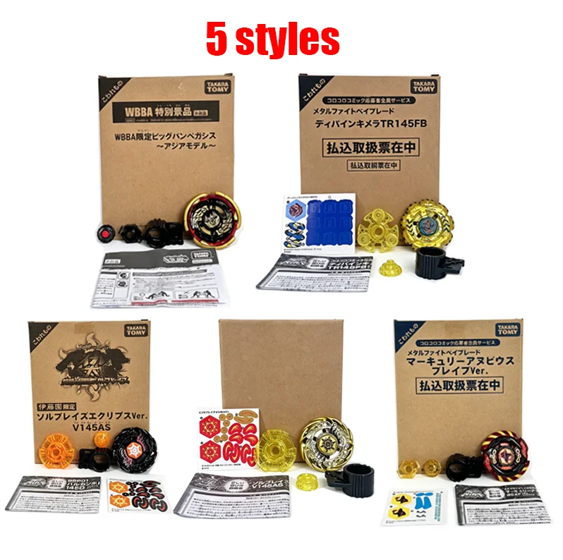 #3 Trending Metal Spinning Top Toys Right Now