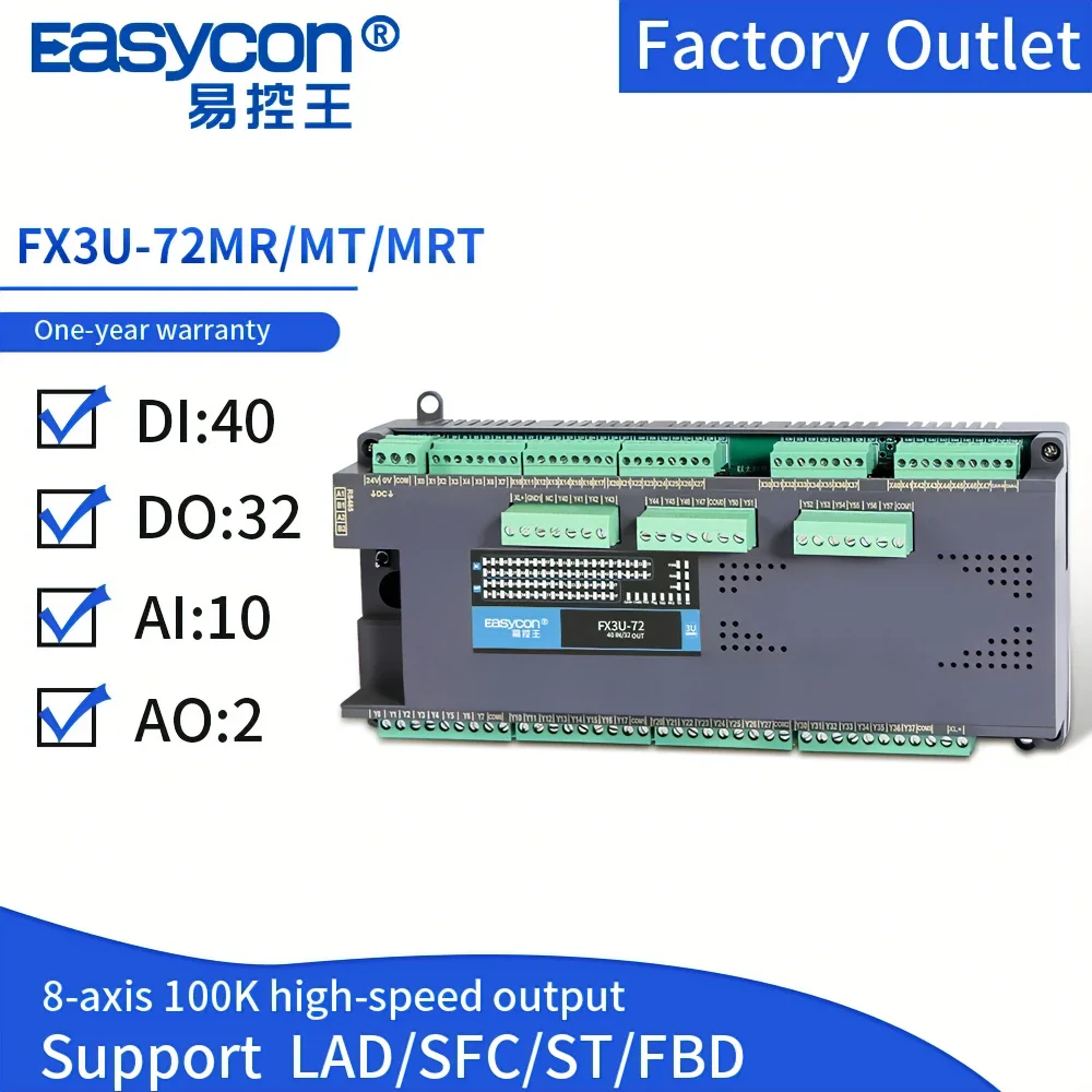 controlador logico programavel plc personalizavel termopar tipo k fx3u72 mt mr mrt 10ai 6ao 40di 32do para cnc 01