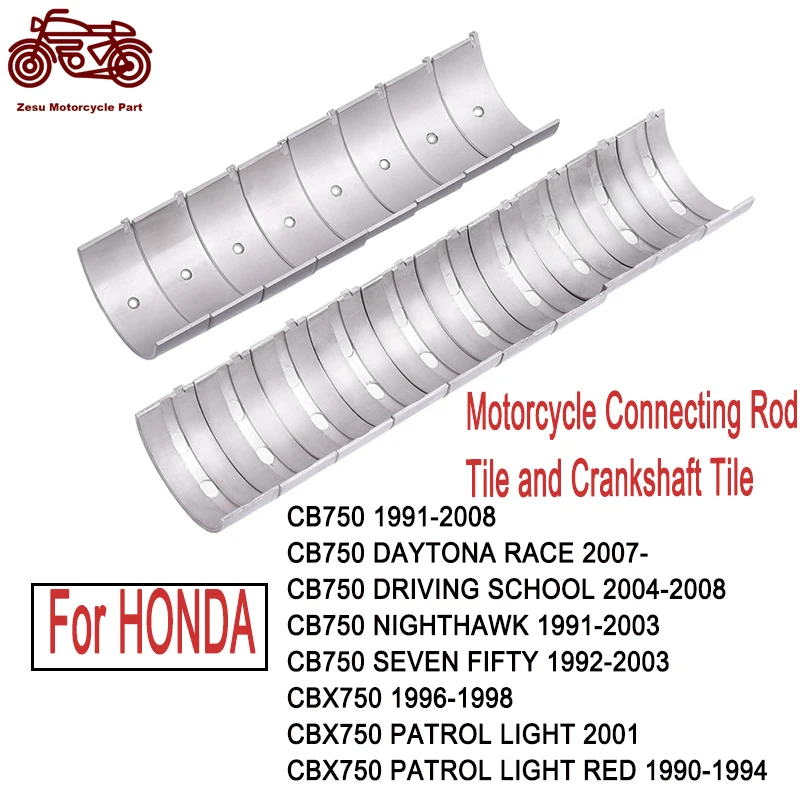 

36mm STD Oversize +25 +50 +75 +100 Motorcycle Connecting Con Rod and Crankshaft Tile Bearing Kit for Honda CB750 CB 750 CBX750
