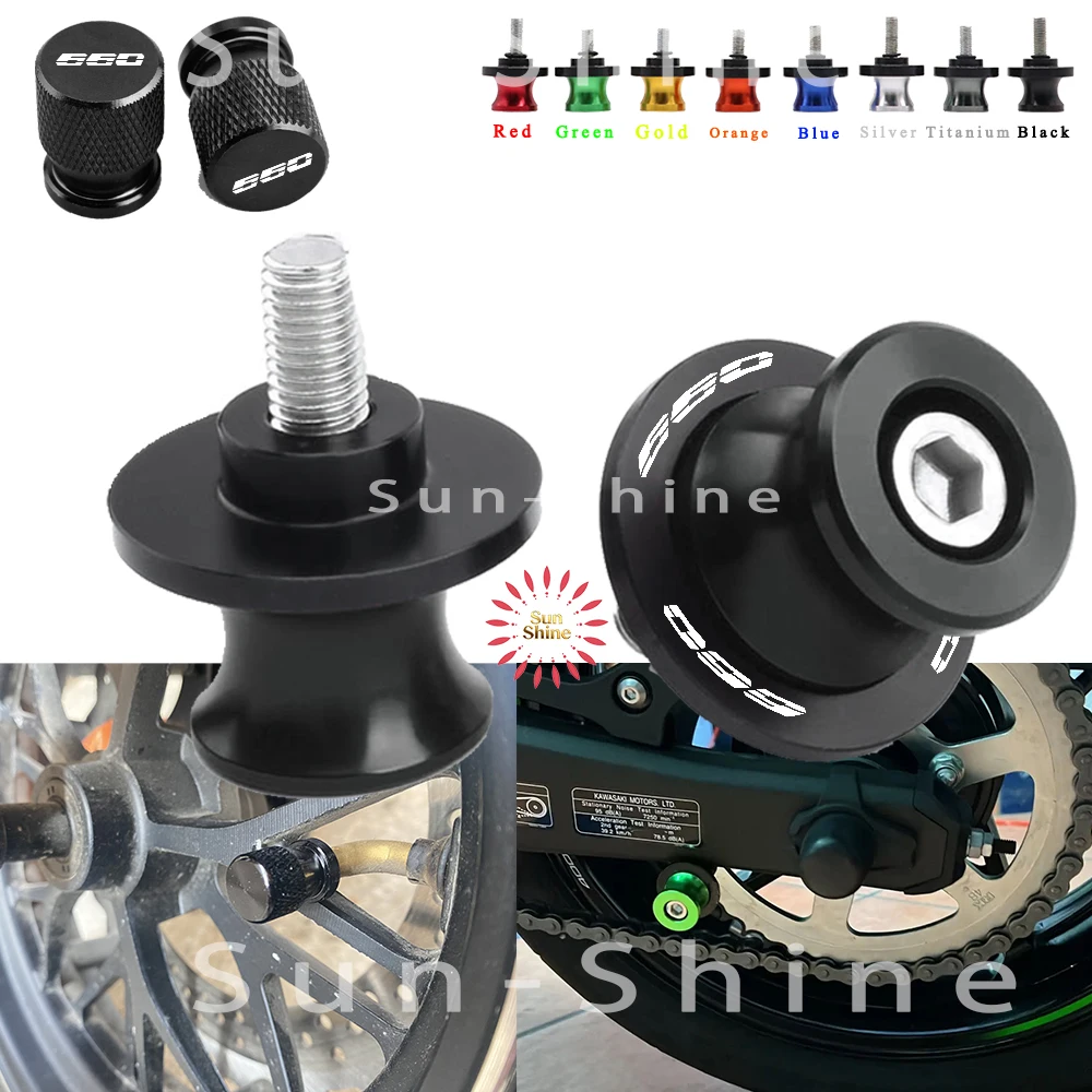 

1 пара катушек маятника, ползунки, подставка, винты для Triumph Trident 660 Trident660, аксессуары, болты для мотоцикла