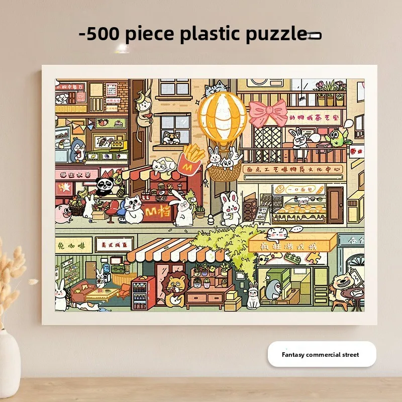 Entrenamiento de concentración para adultos, alivio del estado de ánimo, experiencia inmersiva, alta dificultad de 500 piezas, corte de precisión, rompecabezas creativo